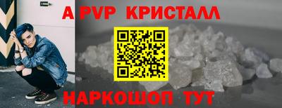 трава Бузулук