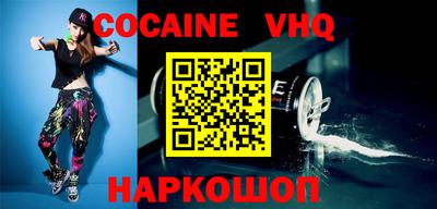 MDMA Premium VHQ Бугуруслан