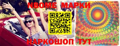 трава Бузулук