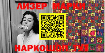 MDMA Premium VHQ Бугуруслан