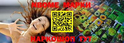 трава Бузулук