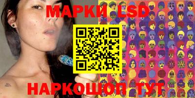 кокаин VHQ Кумертау