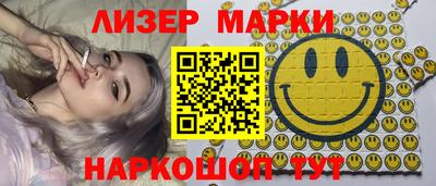 трава Бузулук
