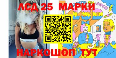 MDMA Premium VHQ Бугуруслан