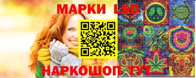 синтетический гашиш Будённовск