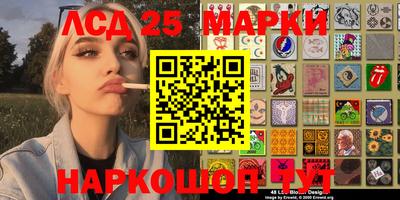 MDMA Premium VHQ Бугуруслан