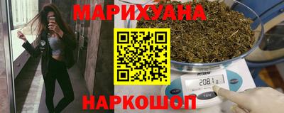 трава Бузулук