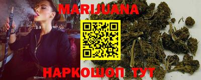MDMA Premium VHQ Бугуруслан