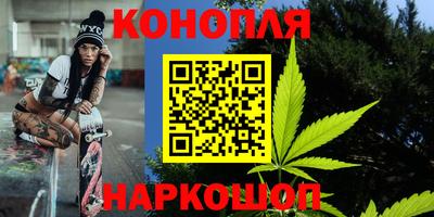 трава Бузулук