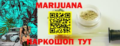 MDMA Premium VHQ Бугуруслан
