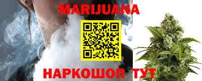 MDMA Premium VHQ Бугуруслан