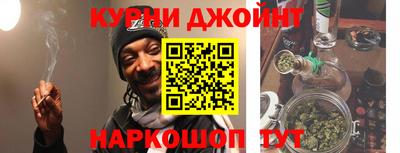 трава Бузулук