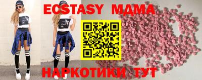 трава Бузулук