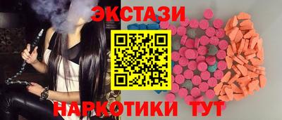 MDMA Premium VHQ Бугуруслан