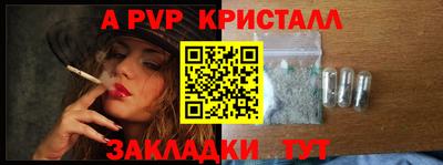 MDMA Premium VHQ Бугуруслан