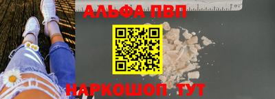 MDMA Premium VHQ Бугуруслан