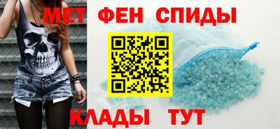 MDMA Premium VHQ Бугуруслан
