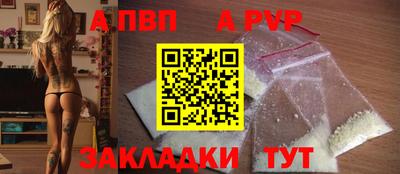 таблы Кулебаки
