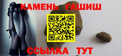MDMA Premium VHQ Бугуруслан