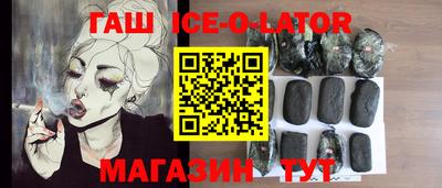 MDMA Premium VHQ Бугуруслан